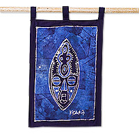 Cotton wall hanging, 'Blue Visions' - Handcrafted Blue Cotton Wall Hanging of African Mask