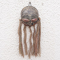 African calabash mask, 'Ghana's Gaze' - Handcrafted Traditional African Calabash Mask from Ghana