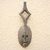 Ghanaian wood mask, 'Ayekoo' - African wood mask thumbail