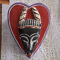 Wood jewelry box, 'Love Mask' - Hand-Painted Heart-Shaped Wood Jewelry Box with Mask Accent