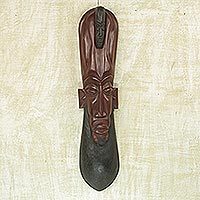 Ghanaian wood mask,