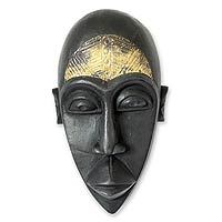Beninese African wood mask,
