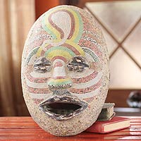 Congolese wood African mask, 'Kasai River God' - Congolese wood African mask