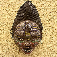 Congolese wood African mask Kindly River Goddess Ghana