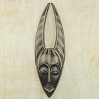 Ghanaian wood mask,