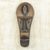 Hausa wood African mask, 'Beautiful Woman' - Hausa wood African mask thumbail