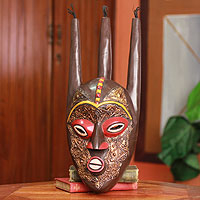 Akan wood mask King of Peace Ghana