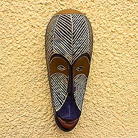 Africa Gabonese wood mask, 'Fang Fisherman' - Hand Carved African Wood Mask