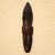 Ghanaian wood mask, 'Manly Chieftain' - African Wood Mask (image 2b) thumbail
