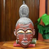 Gabonese Africa wood mask,