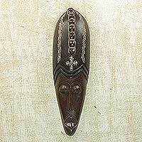 Akan wood mask,