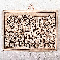 Ceramic wall plaque Maya Coronation in Beige Mexico
