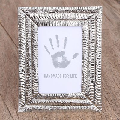 Embossed tin photo frame, Infinite Happiness (3.5x5)