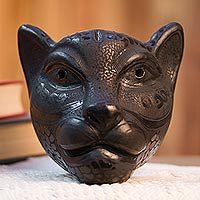 Ceramic mask, 'Dark Jaguar' - Handmade Black Ceramic Jaguar Mask from Mexico