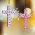 Wood alebrije ornaments, 'Colorful Crosses' (set of 5) - Hand-Painted Wood Alebrije Cross Ornaments (Set of 5) (image 2b) thumbail