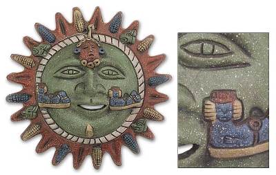 Sun, 'Maya Sun II' - Sun