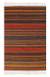 Zapotec wool rug, 'Dancing Colors' (6x9.5) - Zapotec wool rug (6x9.5) (image 2a) thumbail