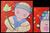 'Blissful Akha Girl' (image 2) thumbail