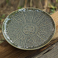 Celadon ceramic plate Dark Green Constellation Thailand