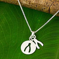 Sterling silver pendant necklace, 'Wishbone Silhouette' - Thai Brushed Sterling Silver Wishbone Pendant Necklace