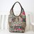 Leather accented cotton blend hobo bag, 'Perfect Patchwork in Multicolor' - Handmade Cotton Blend Patchwork Multi Hobo Bag Leather Trim thumbail