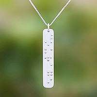 Sterling silver pendant necklace, 'Braille Courage' - Courage-Themed Braille Sterling Silver Pendant Necklace
