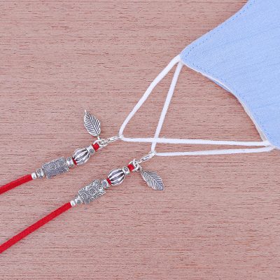 Silver beaded face mask lanyard, Leaf it to Me