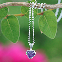 Amethyst pendant necklace, 'Heart of Wisdom' - Heart-Shaped Amethyst Cabochon Pendant Necklace