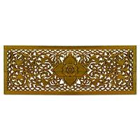 Teak relief panel,