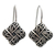 Sterling silver drop earrings, 'New Bali' - Handmade Sterling Silver Drop Earrings (image 2a) thumbail
