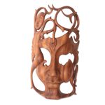 Wood mask, 'Dreaming Princess' - Modern Handcarved Wood Bask