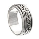 Sterling silver spinner ring, 'Knots' - Artisan Jewelry Sterling Silver Spinner Ring