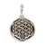 Sterling silver and wood pendant, 'Flower of Life' - Sterling Silver and Wood Pendant
