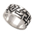 Men's sterling silver ring, 'Labyrinths' - Men's Sterling Silver Band Ring (image 2a) thumbail