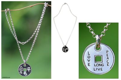 Sterling silver pendant necklace, 'Harmonious' - Handmade Sterling Silver Coin Necklace