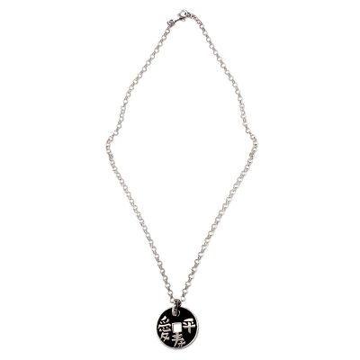 Sterling silver pendant necklace, 'Harmonious' - Handmade Sterling Silver Coin Necklace