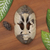 Wood mask, 'Life's Ups and Downs' - Unique Wood Mask from Indonesia (image 2) thumbail