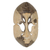 Wood mask, 'Life's Ups and Downs' - Unique Wood Mask from Indonesia (image 2b) thumbail