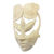 Wood mask, 'Water Lily Princess' - Wood mask