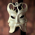 Wood mask, 'In Three Directions' - Hibiscus Wood Wall Mask (image 2) thumbail
