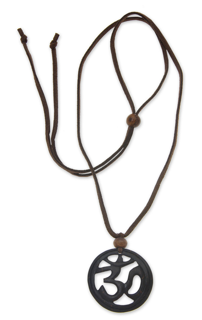 Coconut shell pendant necklace, 'Java Yoga' - Inspirational Coconut Shell Pendant Necklace