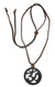 Coconut shell pendant necklace, 'Java Yoga' - Inspirational Coconut Shell Pendant Necklace thumbail