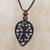 Coconut shell pendant necklace, 'Floral Leaf' - Hand Crafted Floral Coconut Shell Pendant Necklace