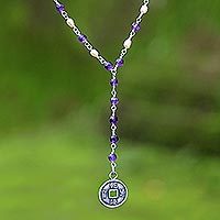 Cultured pearls and amethyst Y necklace, 'Good Fortunes' - Cultured pearls and amethyst Y necklace