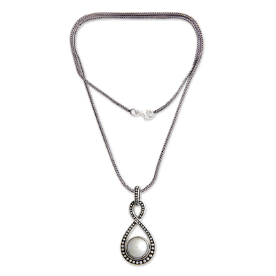 Cultured pearl pendant necklace, 'Infinite White' - Bridal Pearl and Sterling Silver Pendant Necklace