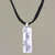 Sterling silver pendant necklace, 'Lucky Bamboo' - Hand Made Indonesian Silver Necklace