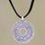 Sterling silver pendant necklace, 'Prehistoric' - Sterling silver pendant necklace