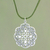 Sterling silver flower necklace, 'Water Lily on Green' - Floral Sterling Silver Pendant Necklace from Indonesia thumbail