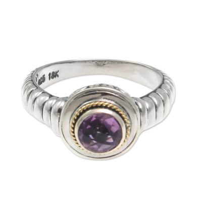 Amethyst single stone ring, 'Bali Wisdom' - Artisan Crafted Amethyst and Sterling Silver Ring