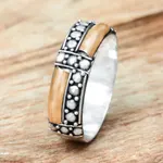 Gold accent band ring, 'Journey' - Balinese Artisan Crafted Gold Accent Ring